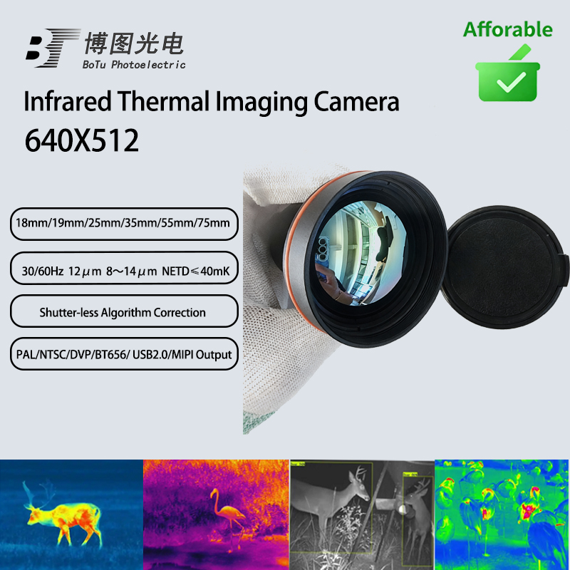 G640 Infrared Thermal Imaging  - Drone Camera Thermal 评论和价格