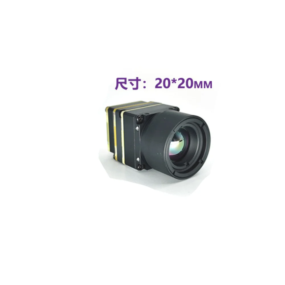 7inch 10inch FPV Thermal Imagi - Drone Camera Thermal 评论和价格